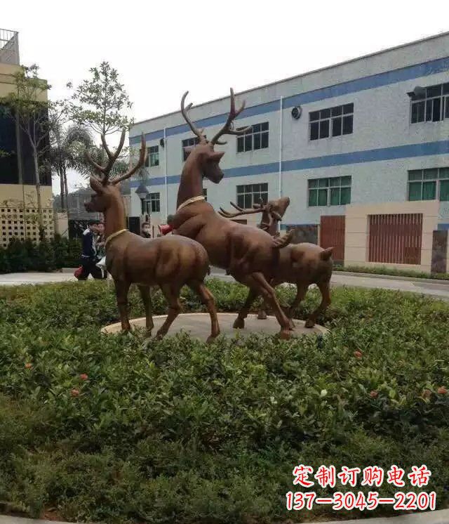 梅花鹿小区企业动物铜雕