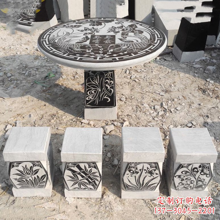 梅兰竹菊仿古方石桌凳