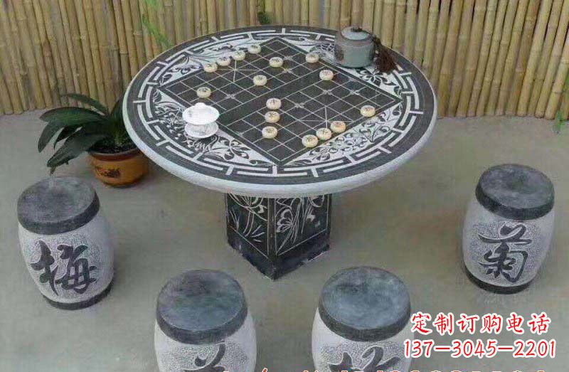 梅兰竹菊石雕桌凳