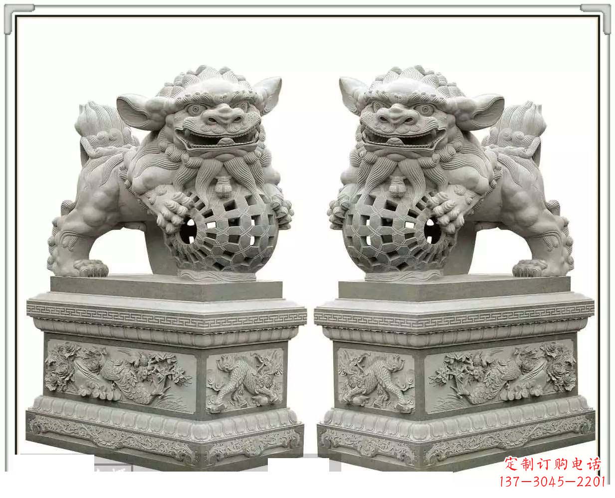 门口网球狮石雕