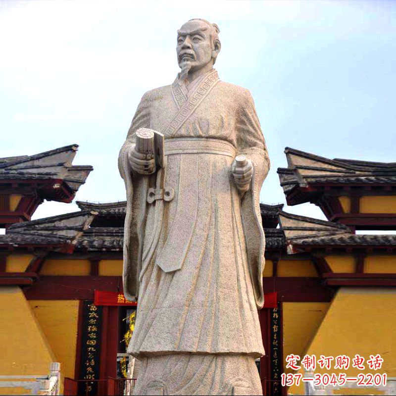 孟子砂岩石雕塑像 孟子砂岩石雕塑像