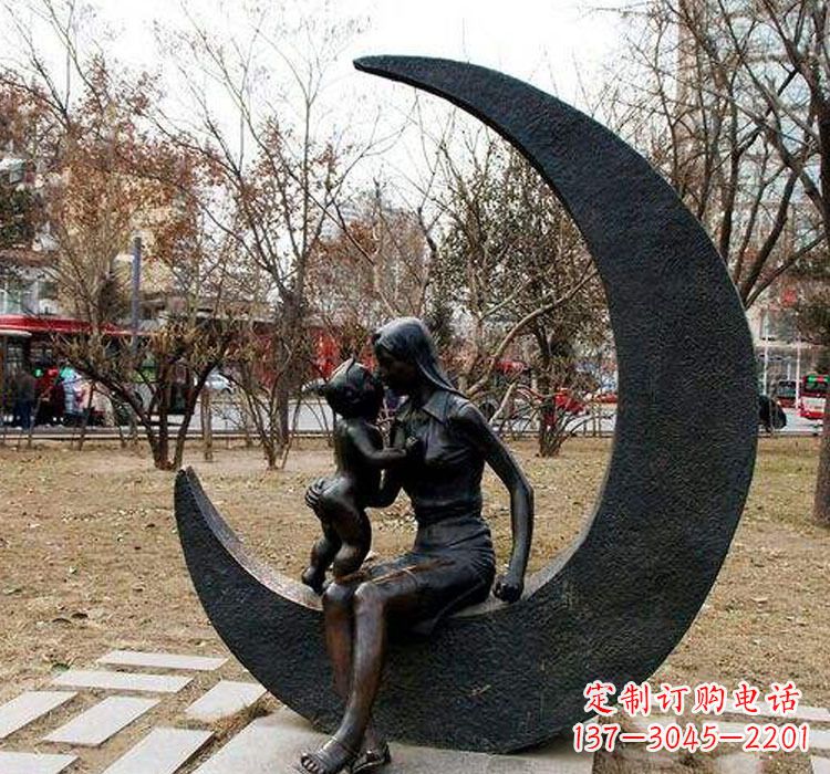 母爱铜雕