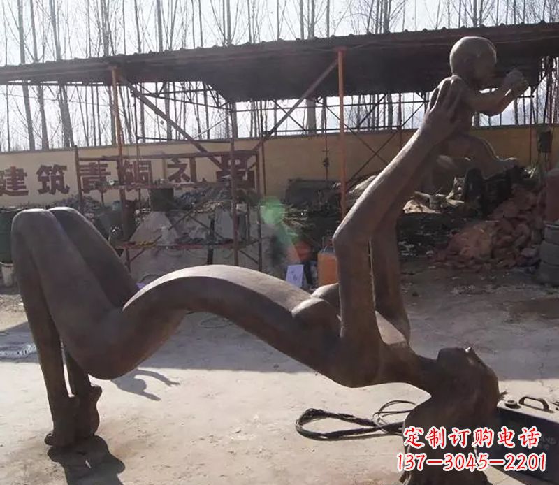 母爱人物公园景观铜雕