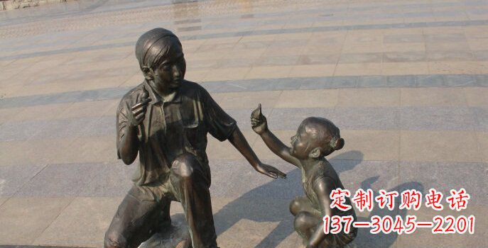 母女玩耍公园人物铜雕
