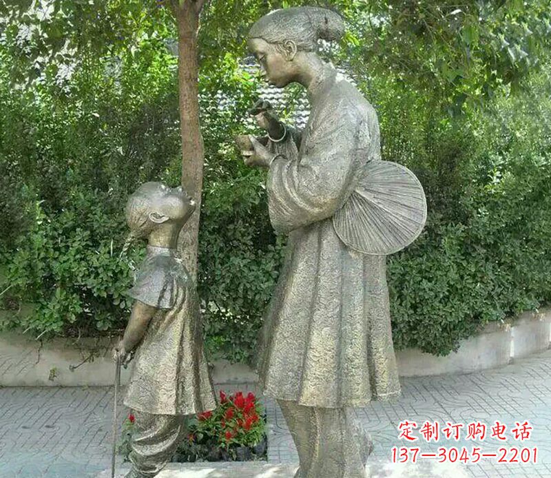 母亲喂饭公园人物铜雕