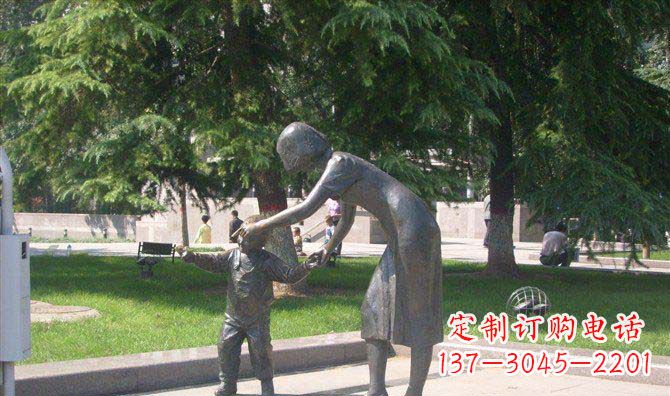 母子公园人物铜雕