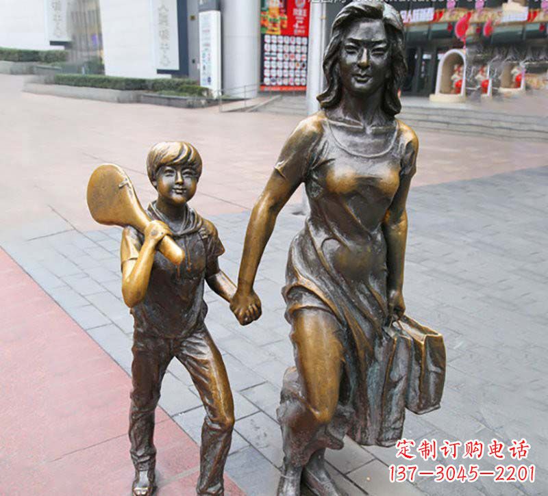 母子购物铜雕 母子购物铜雕