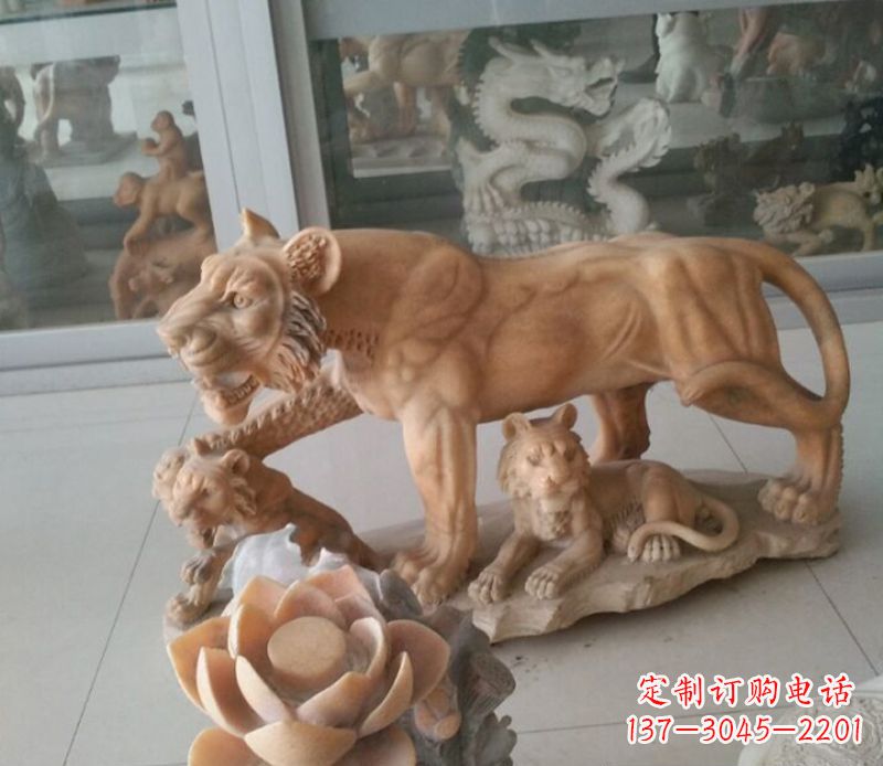 母子虎石雕
