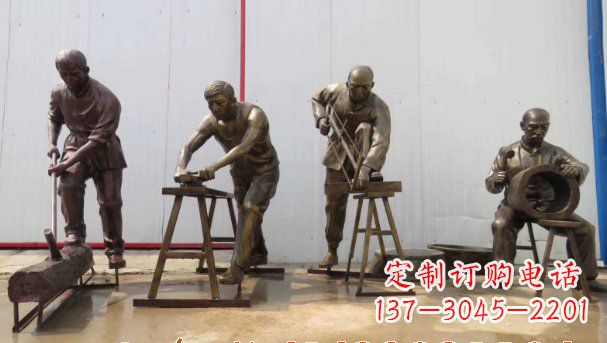 木匠人物铜雕