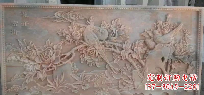 牡丹花石浮雕