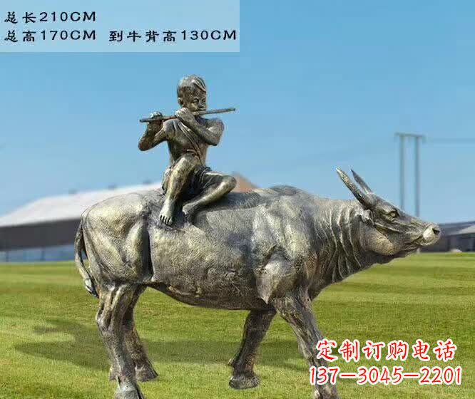 牧童骑牛铜雕 (2)