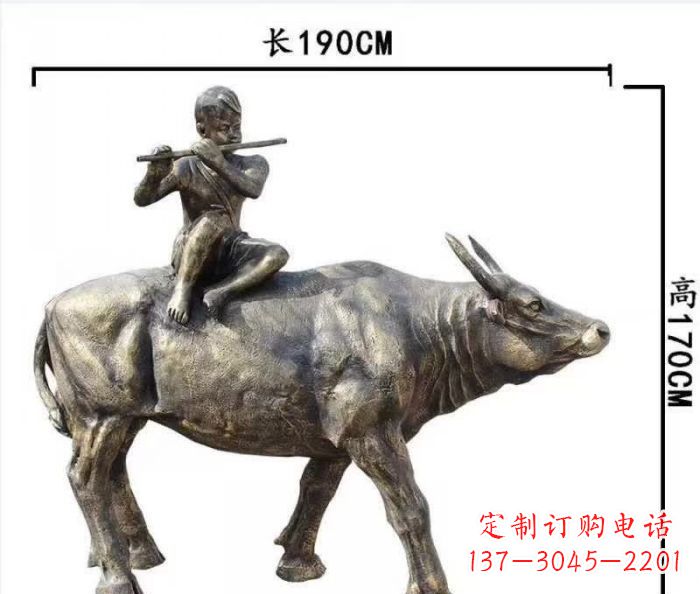 牧童骑牛铜雕 (3)