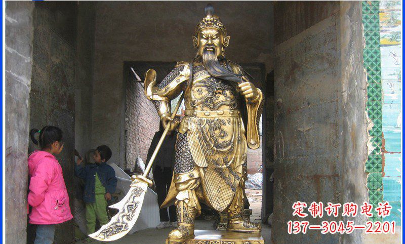 拿刀的关公古代名人武财神铜雕