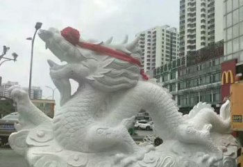 汉白玉石雕神龙