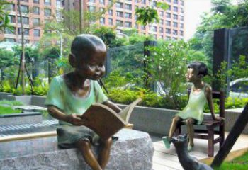 看书小孩公园人物铜雕