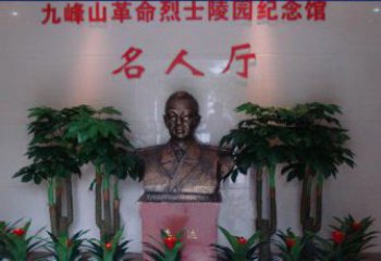 李达胸像九峰山革命烈士人物铜雕