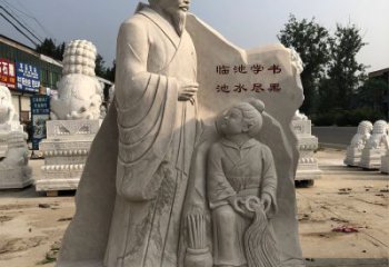 临池学书典故人物王羲之景观石雕