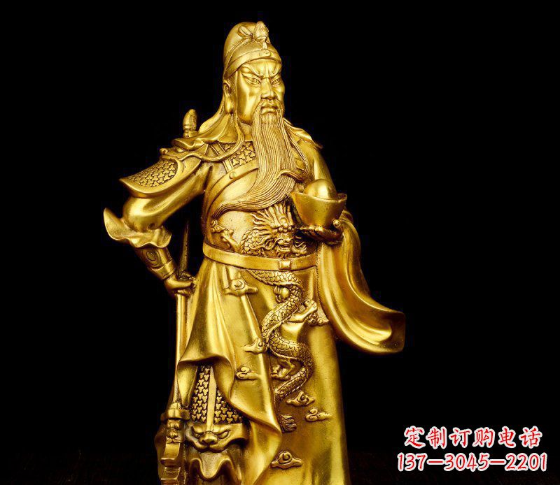 关公雕塑 - 元宝/关公/财神/铜雕 关公雕塑 - 元宝/关公/财神/铜雕