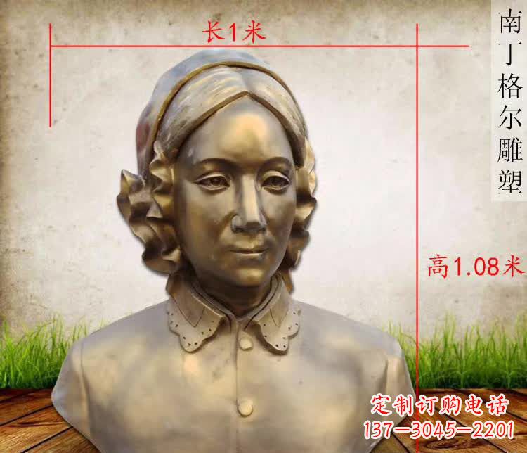 南丁格尔雕塑 - 南丁格尔/胸像/铜雕 南丁格尔雕塑 - 南丁格尔/胸像/铜雕