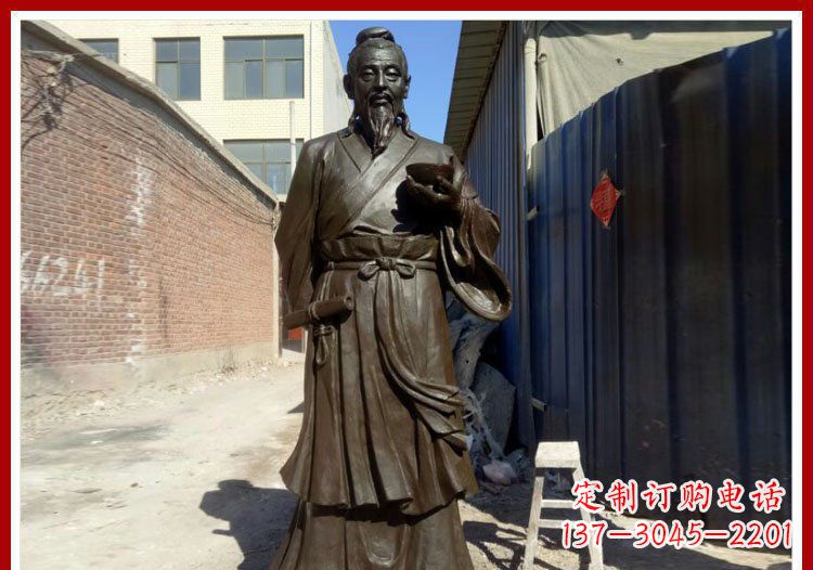 酿酒始祖杜康铜雕