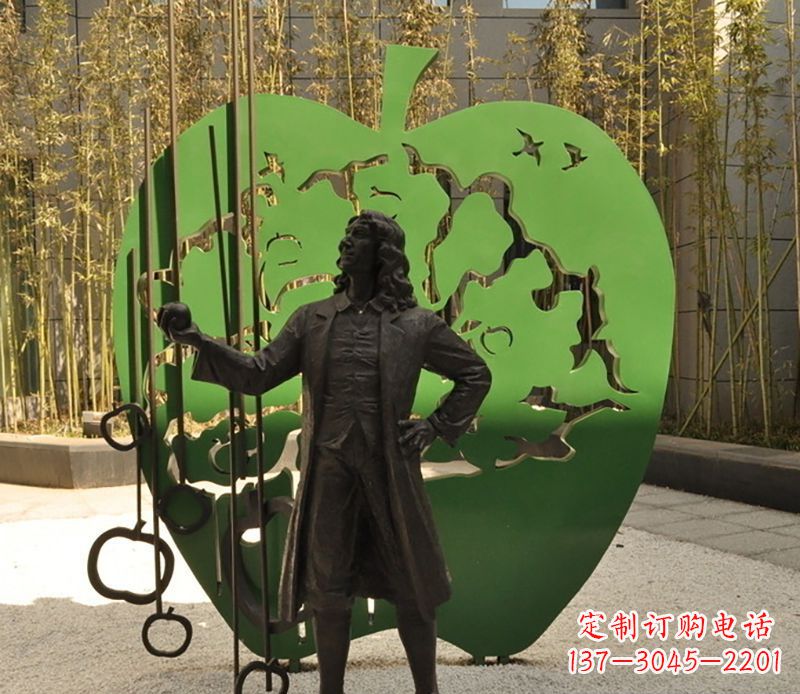 牛顿人物公园铜雕