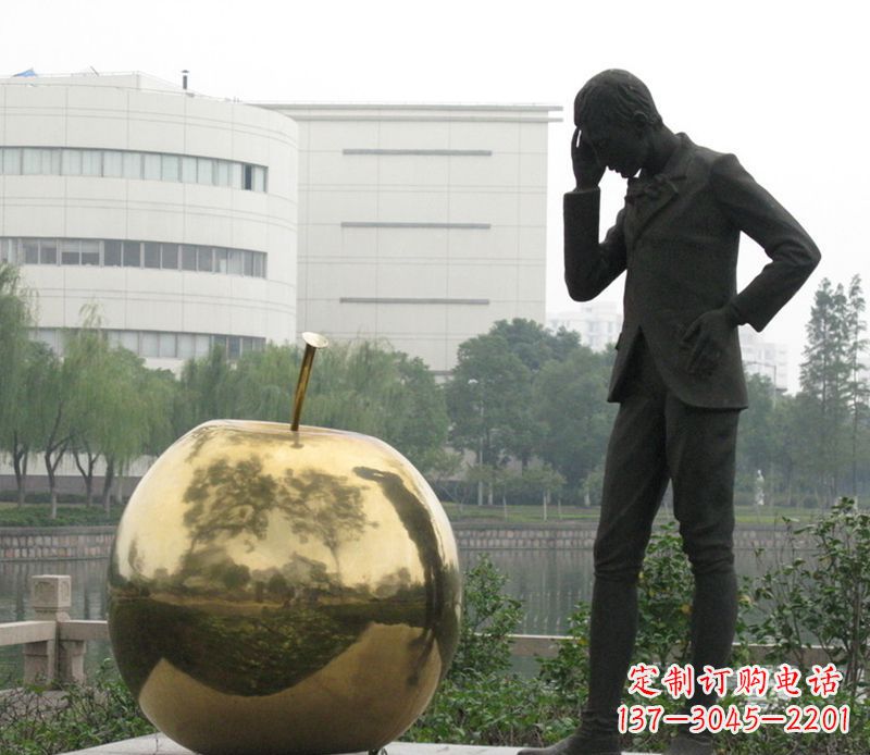 牛顿/铜雕-牛顿铜雕 牛顿/铜雕-牛顿铜雕