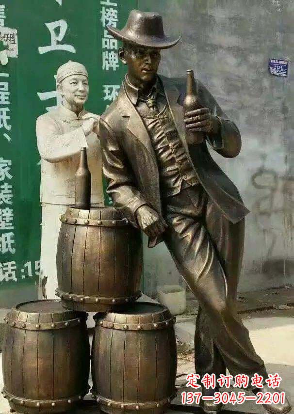 牛仔喝酒广场人物铜雕 牛仔喝酒广场人物铜雕