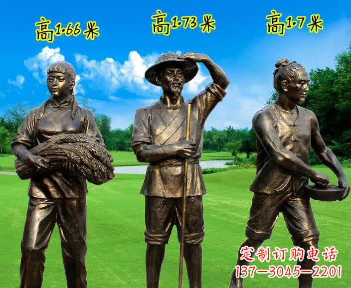 农耕人物铜雕1
