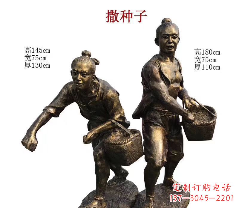 农耕文化雕塑现货供应 园林景观
