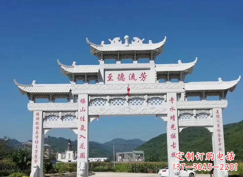 牌坊雕塑 - 牌坊/石雕/横梁