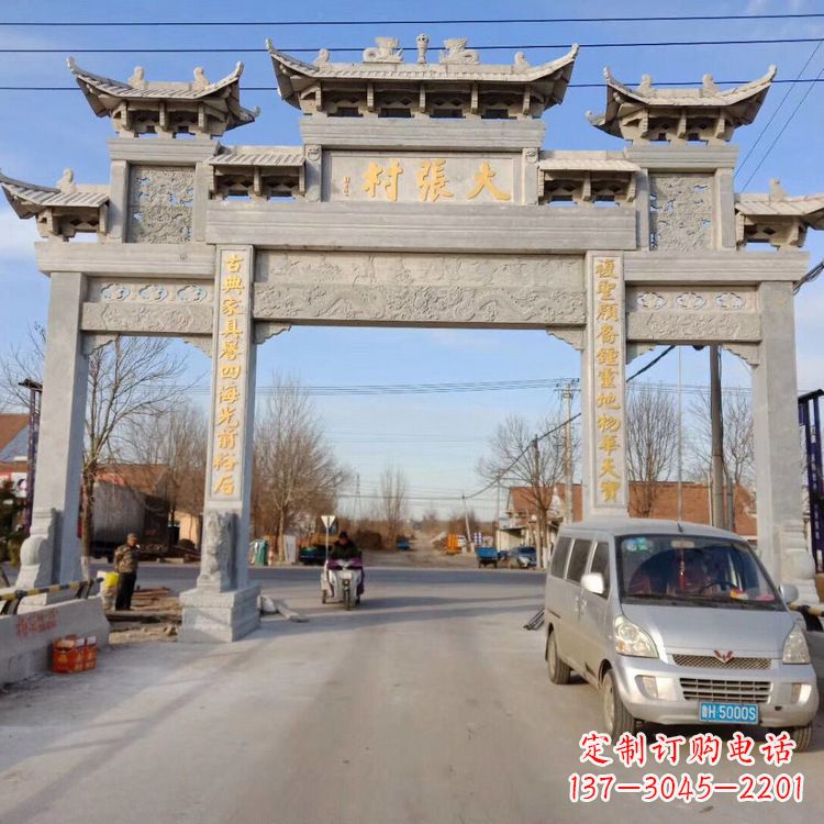 牌楼雕塑 - 牌楼/石雕 牌楼雕塑 - 牌楼/石雕