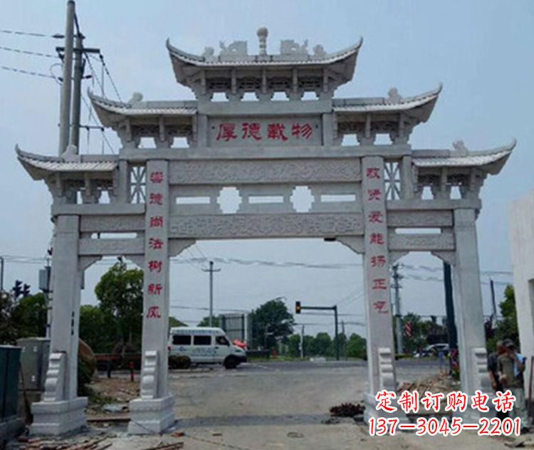 牌楼雕塑 - 牌楼/石雕/图片 牌楼雕塑 - 牌楼/石雕/图片