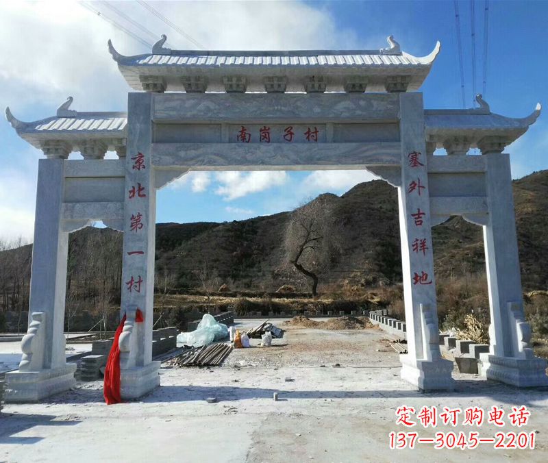 牌楼雕塑 - 牌楼/图片/石雕 牌楼雕塑 - 牌楼/图片/石雕