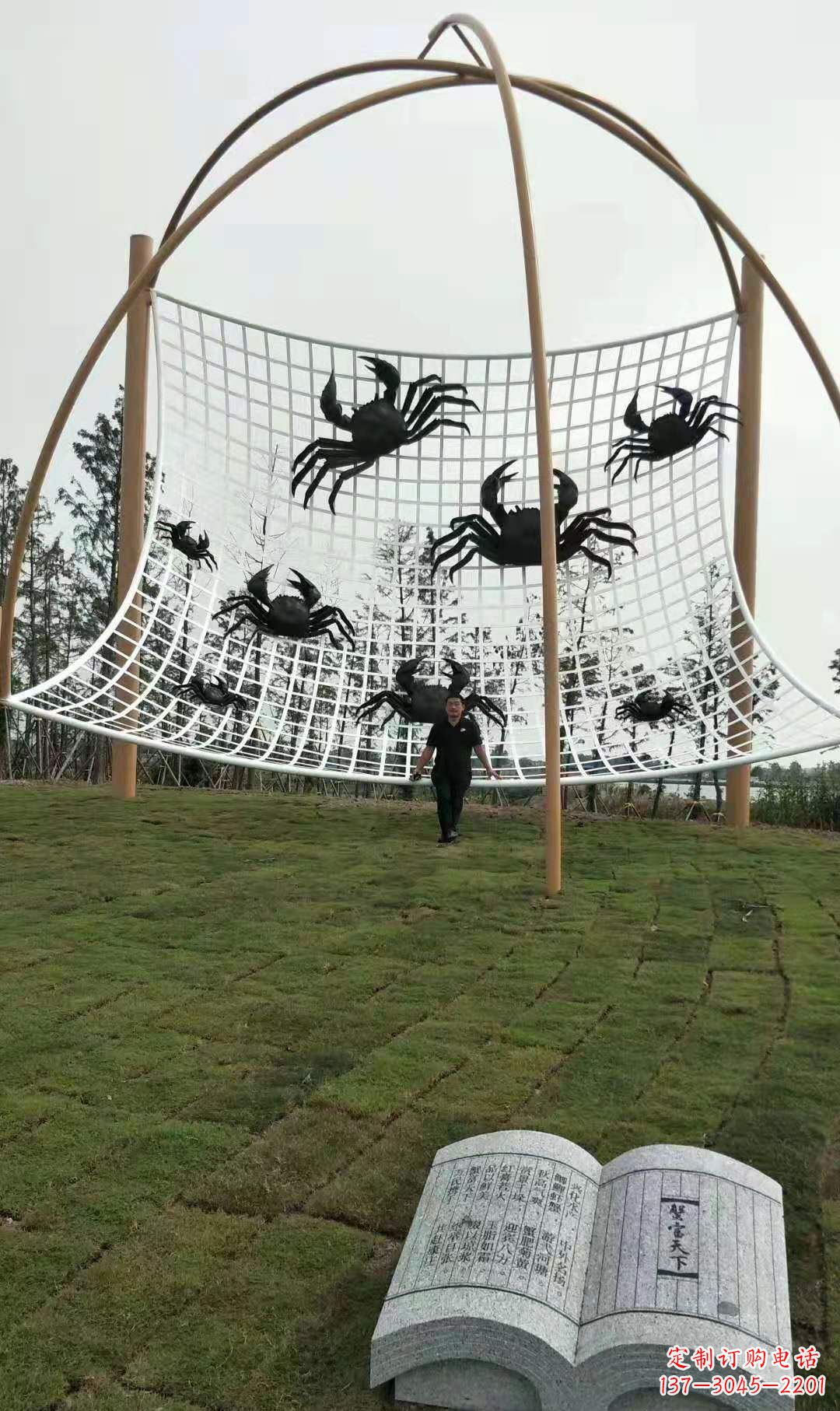 螃蟹雕塑广场景观雕塑动物铜雕