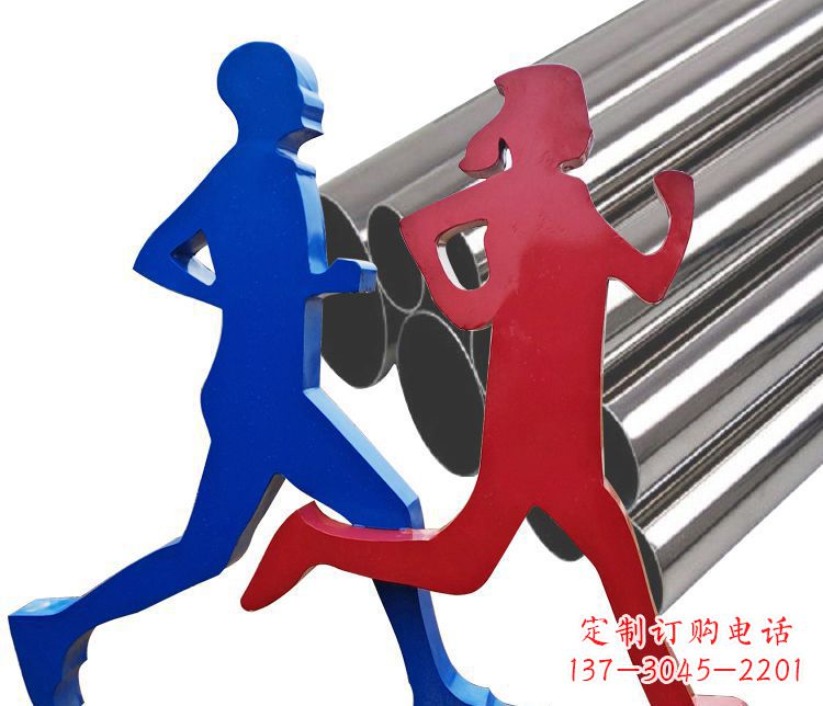 跑步剪影不-锈-钢-雕-塑-