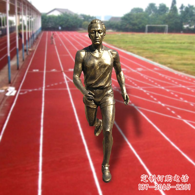 跑步人物玻璃钢仿铜雕塑