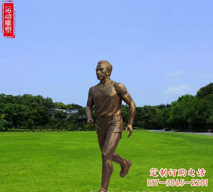 跑步运动人物铜雕