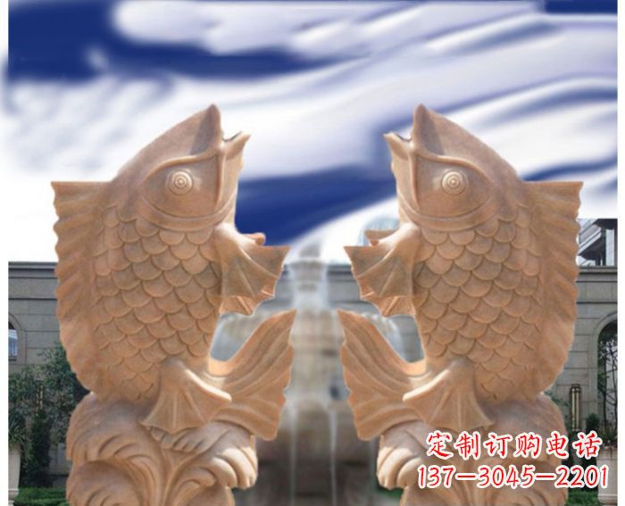 喷水鲤鱼晚霞红石雕_1