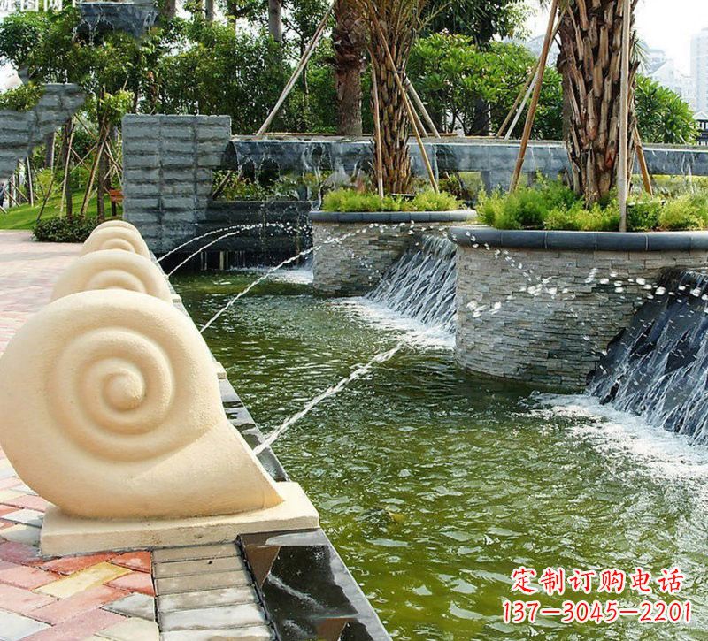 喷水蜗牛石雕