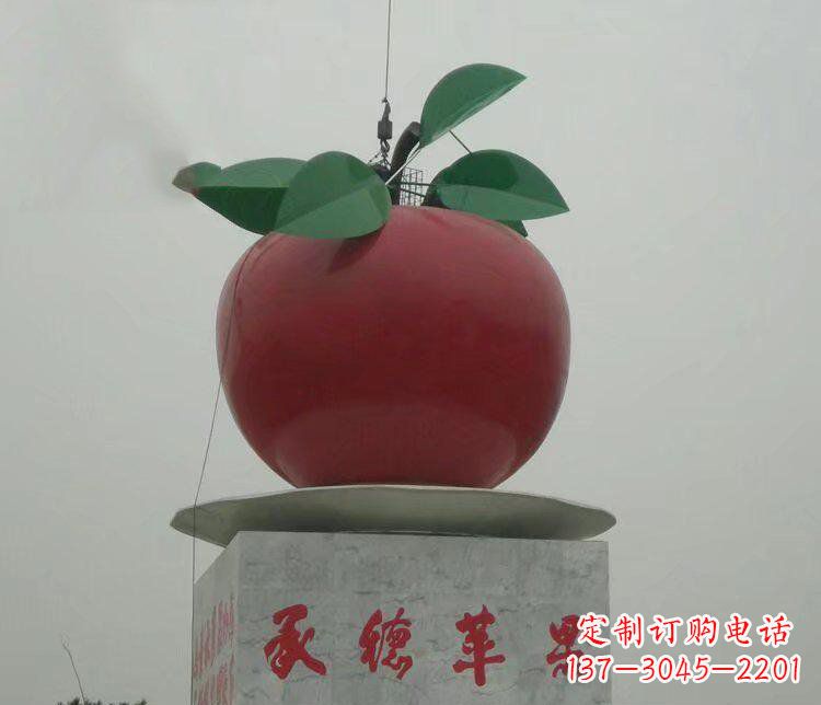 苹果城市玻璃钢雕塑