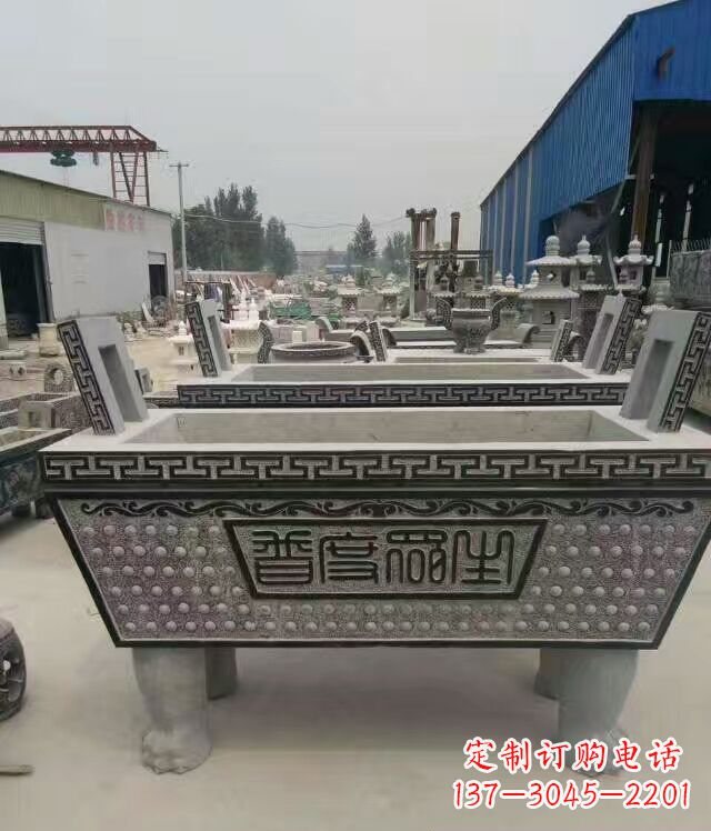 普度众生寺庙四足方形鼎石雕 (2)