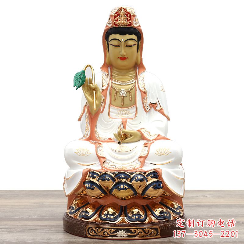 漆金观音菩萨佛像