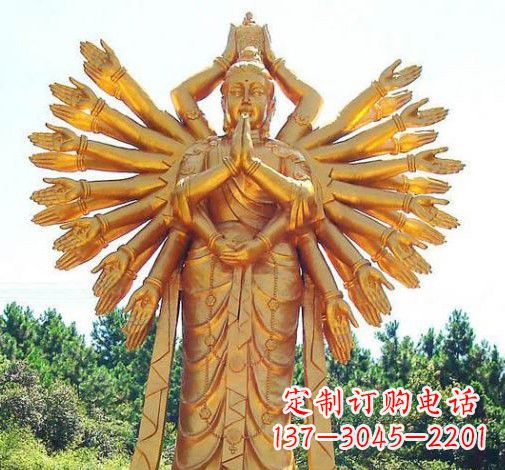 漆金千手观音像