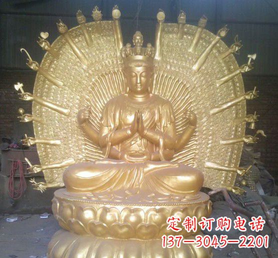 铜雕/佛像-漆金铜雕佛像 铜雕/佛像-漆金铜雕佛像