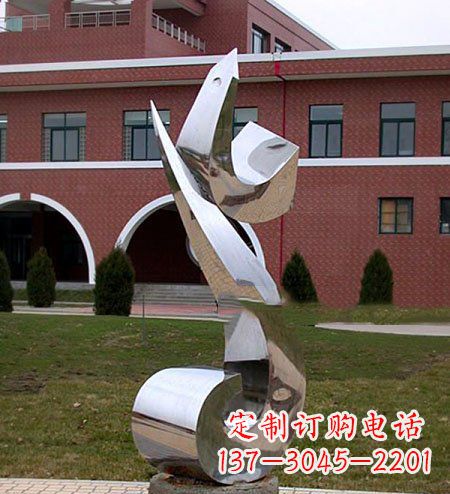 企业不锈钢抽象箭头景观雕塑