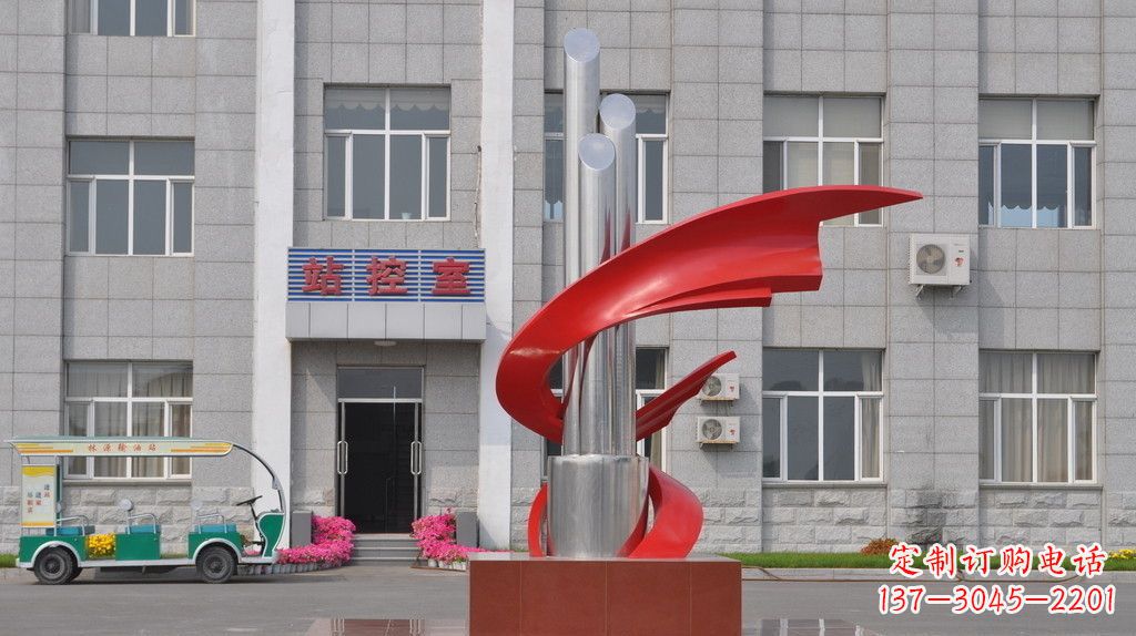 企业不锈钢抽象造型雕塑1