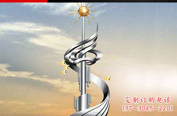 企业不锈钢发展创新雕塑