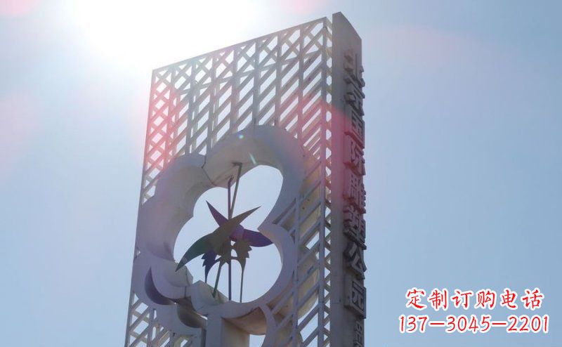 企业不锈钢广场雕塑