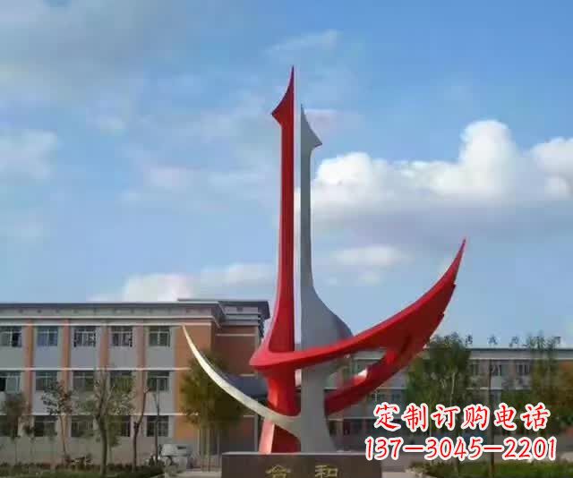 企业不锈钢和合标志雕塑