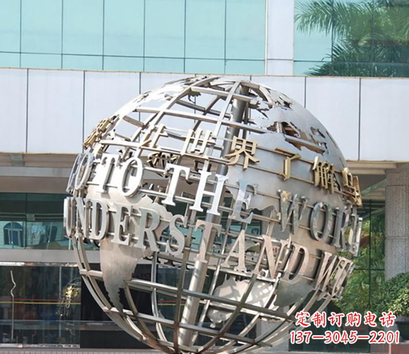 企业不锈钢镂空球景观雕塑